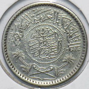 Saudi Arabia 1935 AH 1354 1/4 Riyal 902036 combine shipping