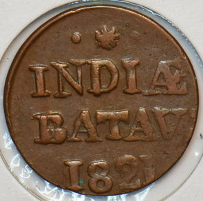 Netherlands East Indies 1821 Duit Indonesia 195104 combine shipping
