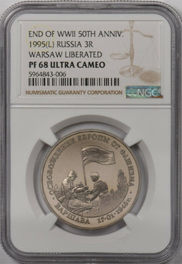 Russia 1995 L 3 Roubles NGC PF68UC Warsar liberated. End of WWII 50th Anniv. NG1