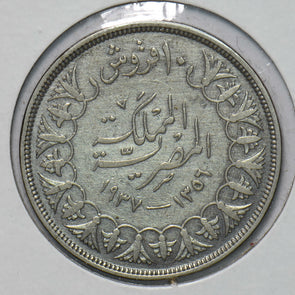 Egypt 1937 AH1356 10 Piastres 292708 combine shipping