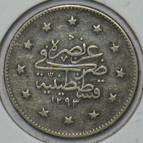 Turkey 1905 1293 - 31 AH 2 Kurush 195622 combine shipping