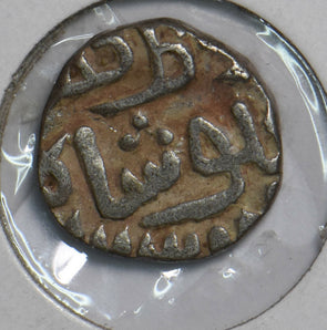 India Mughal 1320 Tughluq Shah Rajgor 292773 combine shipping