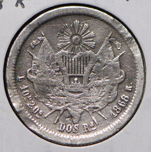 Guatemala 1868 2 Reales  290166 combine shipping