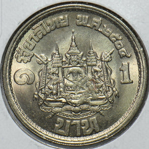 Thailand/Siam 1961 BE 2504 Baht 195086 combine shipping