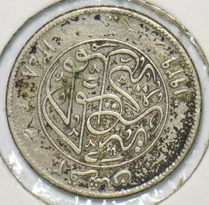 Egypt 1929 1348AH 2 Piastres 240413 combine shipping