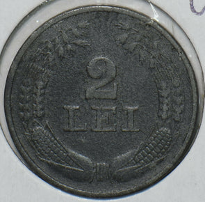 Romania 1941 2 Lei UNC 297426 combine shipping