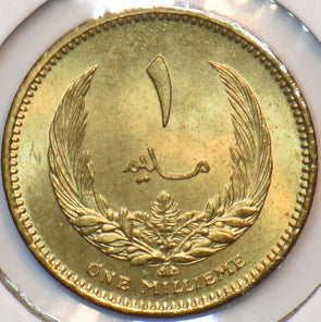 Libya 1965 AH 1385 Millieme 295335 combine shipping