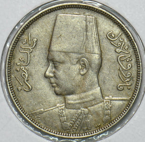 Egypt 1938 AH 1357 10 Millemes 196676 combine shipping