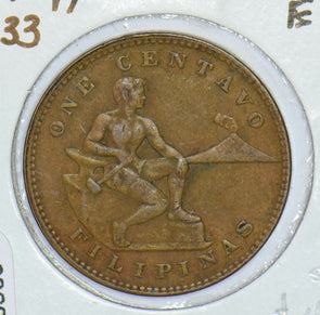 Philippines 1933 Man Posing Centavo Eagle animal 290909 combine shipping