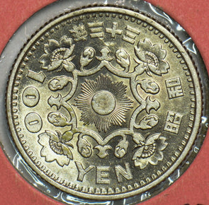 Japan 1958 100 Yen 298323 combine shipping