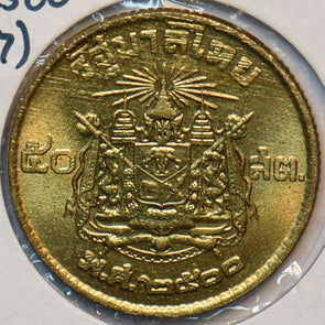 Thailand 1957 BE2500 50 Satang 150624 combine shipping