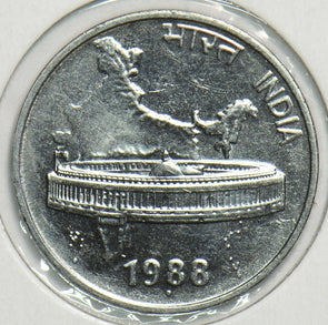 India Republic 1988 50 Paise 0 904346 combine shipping