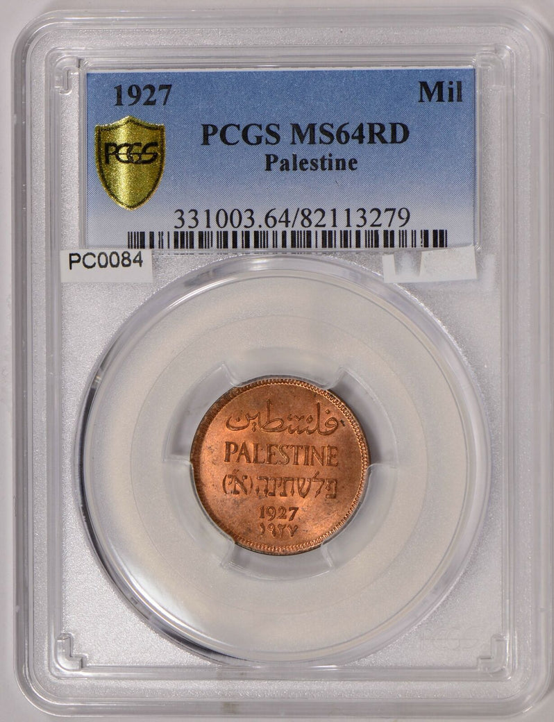 PC0084 Palestine 1927  Mil PCGS MS 64 Red rare in red! combine shipping