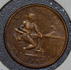 Philippines 1913 S Centavo  190087 combine shipping