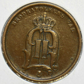 Sweden 1874 2 Ore 297935 combine shipping