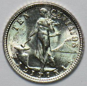 Philippines 1944 10 Centavos Eagle animal 294727 combine shipping