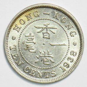 Hong Kong 1938 10 Cents 197561 combine shipping