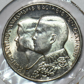 Greece 1964 30 Drachmai Eagle animal 490975 combine shipping