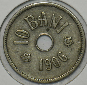 Romania 1906 10 Bani 195936 combine shipping