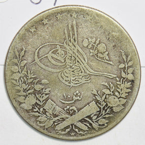 Egypt 1885 1293AH 10 Qirsh 197537 combine shipping