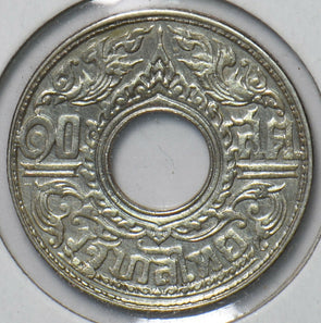 Thailand 1941 10 Satang 193074 combine shipping