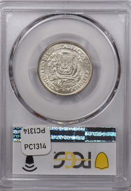 Dominican Republic 1963 25 Centavos PCGS MS 66 100 Year Ann. of Restoration, PCG