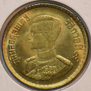 Thailand/Siam 1950 BE 2493 25 Satang 150673 combine shipping