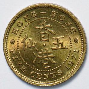 Hong Kong 1971 5 Cents 294147 combine shipping