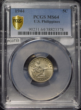 Philippines 1944 USA 5 Centavos Eagle animal PCGS MS64 PC0733 combine shipping