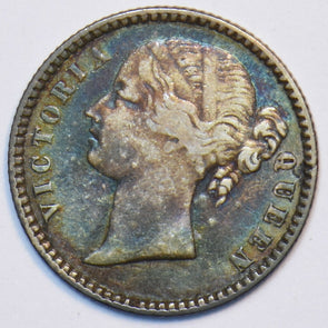 India British 1840 1/4 Rupee Victoria. East India Co 490933 combine shipping