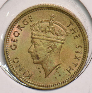 Hong Kong 1949 5 Cents 199280 combine shipping