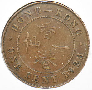 Hong Kong 1923 Cent 192913 combine shipping