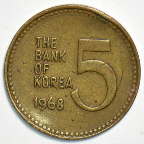 South Korea 1968 5 Won 904253 combine shipping