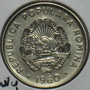 Romania 1960 15 Bani The only YR type for 15 Bani 196011 combine shipping