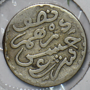 Morocco 1881 AH1299 1/2 Dirham 296138 combine shipping
