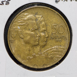 Yugoslavia 1955 50 Dinara  901079 combine shipping