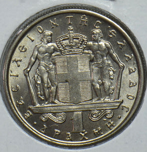 Greece 1966 1 Drachma  290443 combine shipping