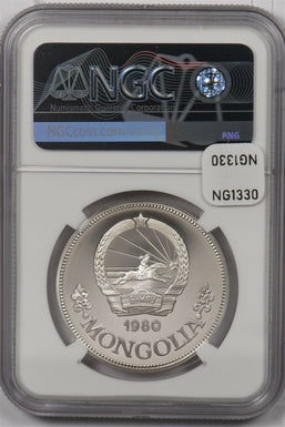 Mongolia 1980 25 Tugrik silver NGC PF 69UC Year of the Child NG1330 combine ship