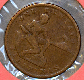 Philippines 1918 Centavo  190294 combine shipping