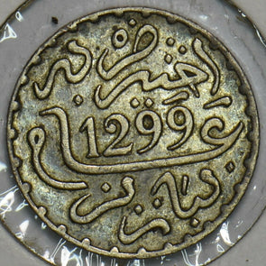 Morocco 1882 1299AH Dirham 296929 combine shipping