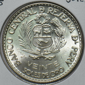 Peru 1965 20 Soles 295714 combine shipping