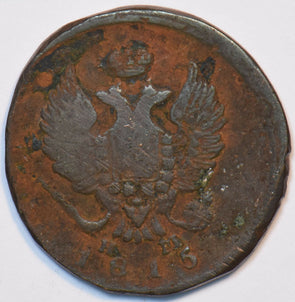 Russia Empire 1815 2 Kopeks Eagle animal 903432 combine shipping