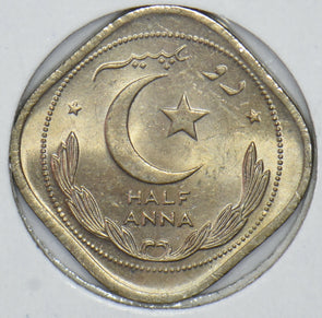 Pakistan 1951 1/2 Anna 191407 combine shipping