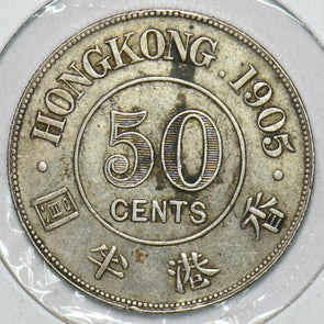 Hong Kong 1905 50 Cents H0205 combine shipping