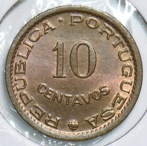Mozambique 1960 10 Centavos 240996 combine shipping