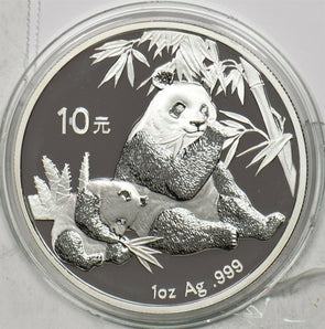 China 2007 10 Yuan Panda animal Proof In capsule. 1oz. 0.999 silver BU0632 combi
