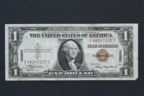 US 1935 A $1 Fine Silver Certificates Hawaii Overprint RN0101 combine shipping