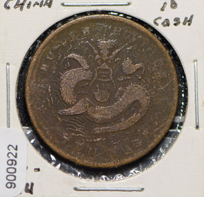 China 1900 ~06 10 Cash  900922 combine shipping