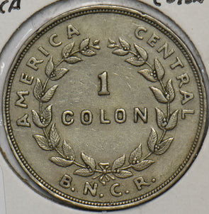 Costa Rica 1937 Colon 196163 combine shipping