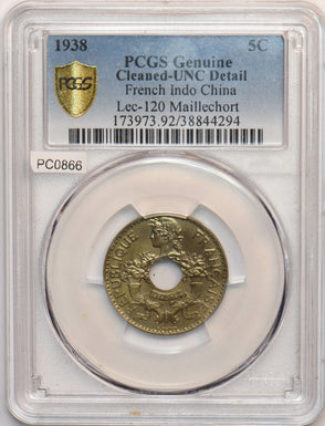 French Indo China 1938 5 Cents PCGS UNC Maillechort Lec-120 PC0866 combine shipp